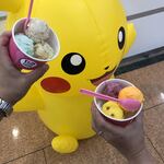 サーティワンアイスクリーム - 