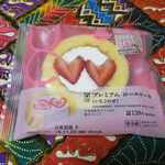 LAWSON - 料理写真:
