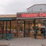 Mister Donut - 