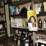 佐藤酒店 - 店内左