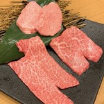 焼肉 成 - 