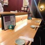 Sushi Dainingu Hoshino - 