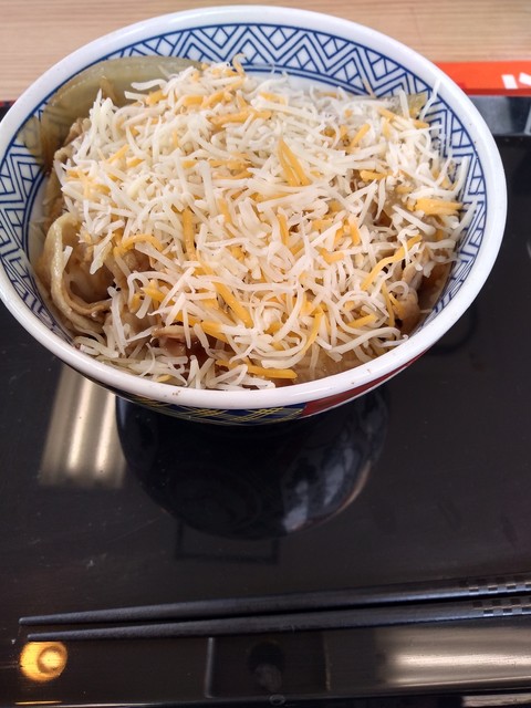 Yoshinoya Nijugosen Katsuragi Ten photo 5