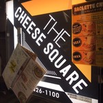 CHEESE SQUARE - 