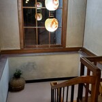 能登観光ホテル - 