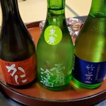 能登観光ホテル - 