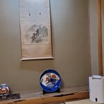 能登観光ホテル - 