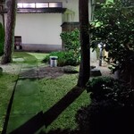 能登観光ホテル - 