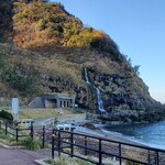 能登観光ホテル - 