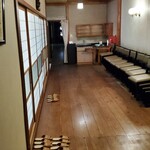 能登観光ホテル - 