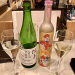 Mirai Nihon Sake Ten Ando Sake Ba- - 2種飲み比べセット