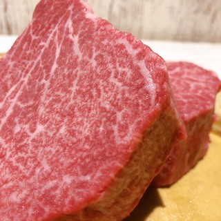 "Wagyu A5 rank female beef"