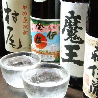 A full drink menu including carefully selected local shochu and local sake!