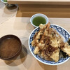 神田 天丼家 - 料理写真: