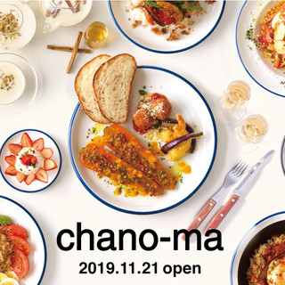 夜10時以降入店可 二子玉川でおすすめのグルメ情報をご紹介 食べログ 夜10時以降入店可 二子玉川でおすすめのグルメ情報をご紹介 食べログ