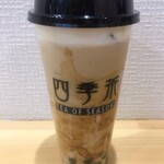 四季茶 - 黒糖タピオカミルクフォーム