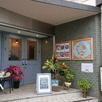 ドゥミュミュール 樹の音 - 