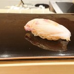 らんまる - ハタ