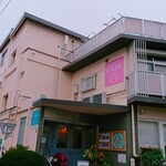 ドゥミュミュール 樹の音 - 診療所の一角を改装した店構え。