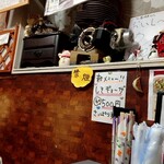 長崎屋 - 