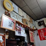 長崎屋 - 