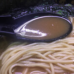 Menya Haru - スープ