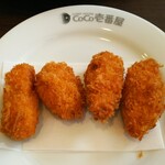 カレーハウス CoCo壱番屋 - 