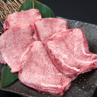 特選和牛黒タン塩