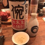 純米酒 三品 - 