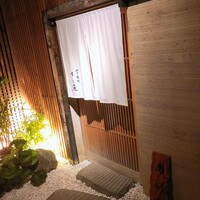 江戸前鮓 すし通 - 