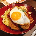 Kitchen ABOUT - 料理写真