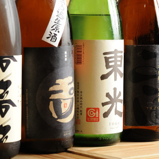 3時間以上の飲み放題 中野でおすすめのグルメ情報をご紹介 食べログ