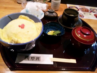 閉店 旬菜 濱野井 シュンサイハマノイ 盛岡 割烹 小料理 食べログ