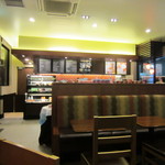 Starbucks Coffee - 