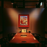 Ondoru - テーブル個室。