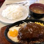 軽食・喫茶ヴィ - 手作りハンバーグ定食