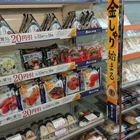 ローソン 仙台ss30ビル Lawson あおば通 その他 食べログ