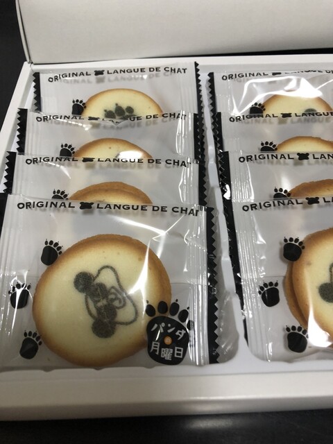 とれとれ市場 とれとれグッズの店 白浜 その他 食べログ とれとれ市場 とれとれグッズの店 白浜 その他 食べログ