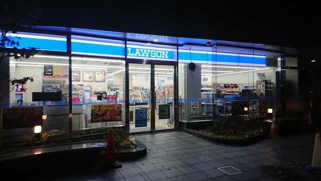 ローソン 仙台柳町通店 Lawson あおば通 その他 食べログ