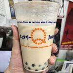 クィクリー - 