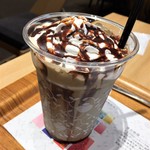 ナナズグリーンティー - ほうじ茶チョコレートラテ・M・アイス(550円)