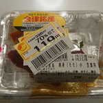 リオン・ドール 千石店 - 70%引きの¥119+税