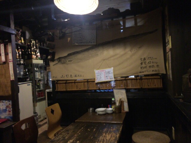 居酒屋 具志堅家 - 旭橋/居酒屋  食べログ