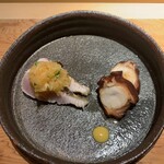 天ぷらあら木 - 