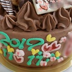 おかしの森　プレジール - 