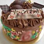 おかしの森　プレジール - 