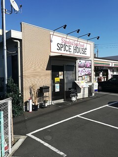 Supa Isu Hausu - お店構え