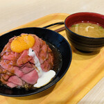 ローストビーフ星 - 