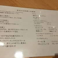 ビストリア 魚タリアン - 