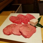 焼肉 強小亭 - モモ　牛タン